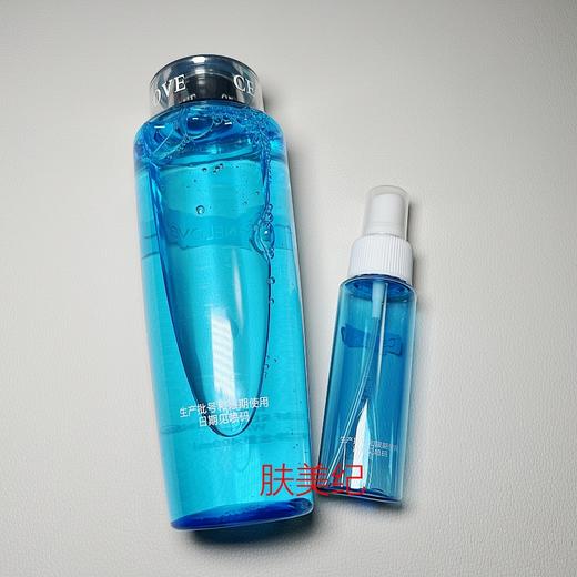 海洋之谜自律水400ml爽肤水柔肤水化妆水（送小喷雾空瓶） 商品图4