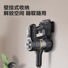 海尔（Haier）无线吸尘器真空绿光显尘吸尘除螨家用手持大吸力可壁挂宠物吸毛 轻量车辆清洁 宠物毛发清洁 G16S MAX 商品缩略图9