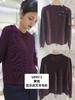 589513花朵后叉毛衫 商品缩略图0