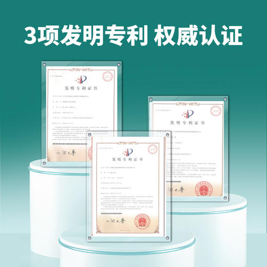 甘乐片  保肝护肝+降血脂 商品图12