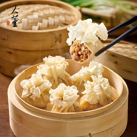 【新品上新】大董羊肉纸皮烧麦 240g  6个/盒  馅含量≥58%  早餐拍档 商品图1