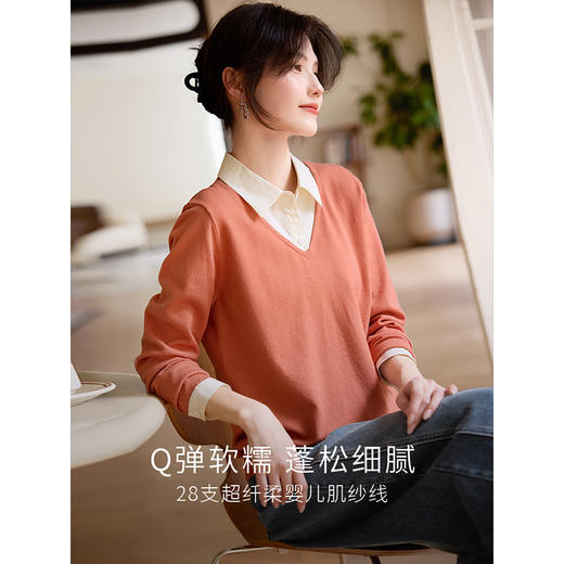 【周四狂欢价】熙世界通勤衬衫领拼接假两件针织衫秋季新款内搭长袖打底衫上衣 商品图2