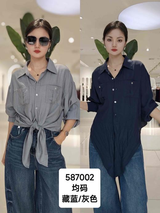 587002银扣两袋衬衫 商品图1