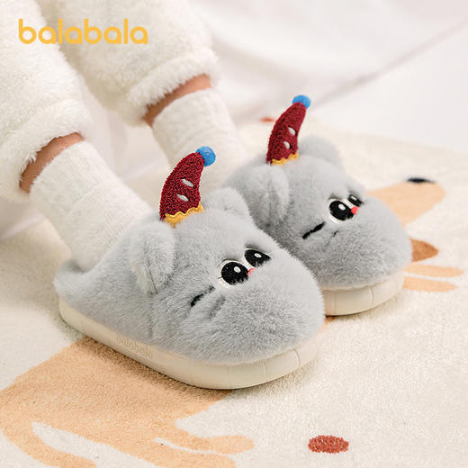 巴拉巴拉儿童棉拖鞋可爱动物毛绒半包拖鞋居家外穿鞋子冬2025新款 商品图0