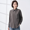 【简约纯色】罗蒙春秋女士长袖衬衫商务通勤衬衣女设计感时尚百搭日常 商品缩略图1