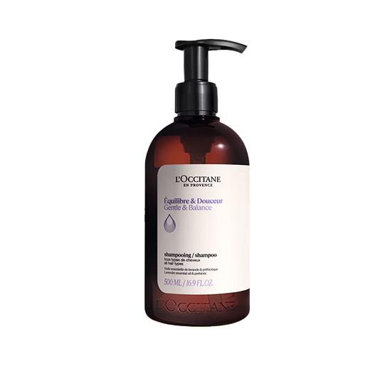 欧舒丹5合1草本菁纯平衡洗发露 商品图1