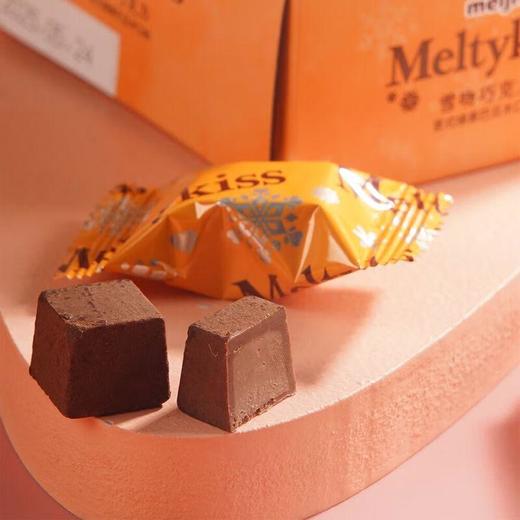 明治雪吻巧克力意式榛果巴旦木味 29g 商品图4