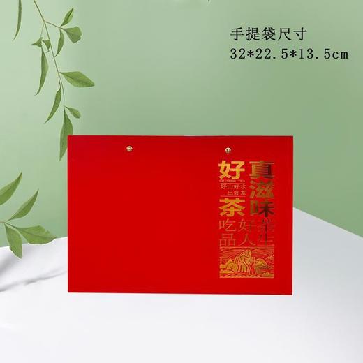 好茶真滋味【红.小双瓷】38元1套.共1套 商品图4