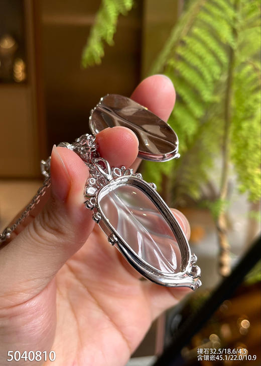 玻璃种叶子吊坠【5040810】具体价格微信咨询 商品图8