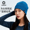积能 原创秋冬款仿生蜂巢暖绒运动帽男女同款舒适保暖 商品缩略图3