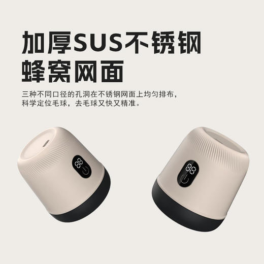 【扬子毛球修剪器】去毛球器剃毛器剃球机 衣服去球毛衣除球器刮打毛器  商品图1