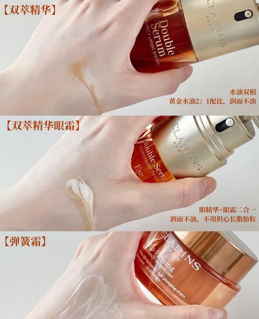 海南税仓双萃弹簧四件套 商品图3