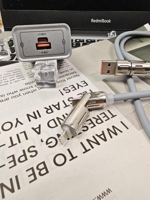 【家居百货】充电界“万能搭子”【迈多利氮化镓充电器套装】3C专业认证！超级快充不伤机 商品图2