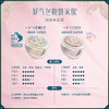 【门店专享-宋锦高定系列】花西子好气色防晒粉饼/定妆底妆四效合一控油持妆粉饼SPF50+/PA+++/真丝宋锦材质/礼赠首选 商品缩略图9