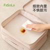 FaSoLa鞋子收纳袋便携行李箱出差出行好物旅行必备神器轻旅双层鞋包 商品缩略图1