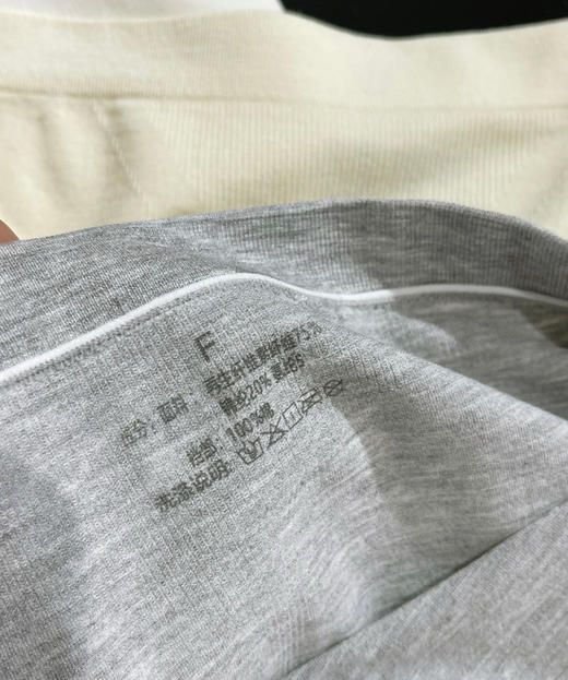 lu平角内裤四条装5c503 商品图5