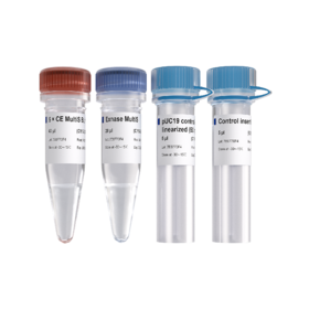 ClonExpress MultiS One Step Cloning Kit