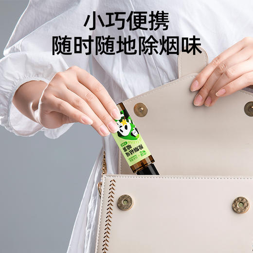 LAZYGO除烟味喷雾 商品图8