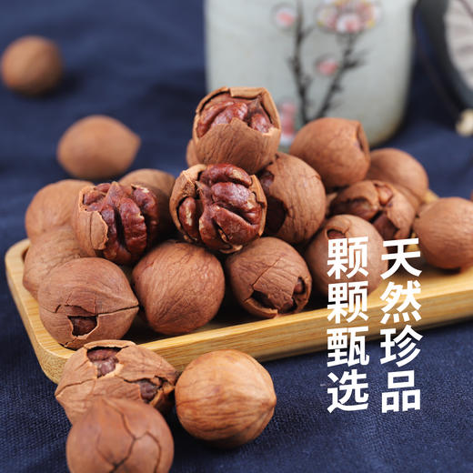 2025年新籽山核桃临安特产大籽特好剥籽 近一周加工 商品图11