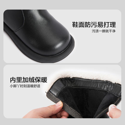 笛莎Deesha 女童童鞋2025冬季新款短筒皮靴 商品图3