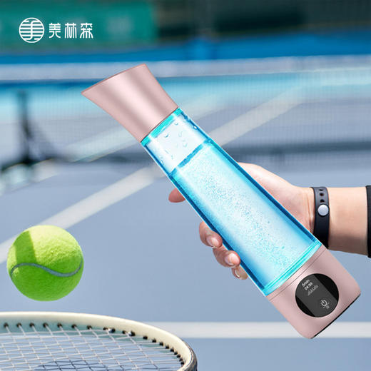 【木林森】富氢水杯基地直邮 商品图2