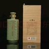 新老包装随机发货【自营】会稽山 绍兴黄酒 纯正十年 600ml花雕酒半干型礼盒 中秋礼盒 600mL 6瓶 商品缩略图0