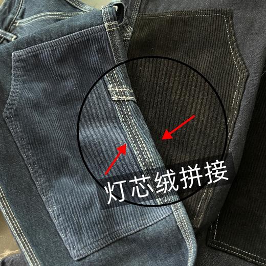 鸟家 灯心绒拼接男女同款牛仔裤(蕾姐S宽松,波哥穿L紧身) 商品图13