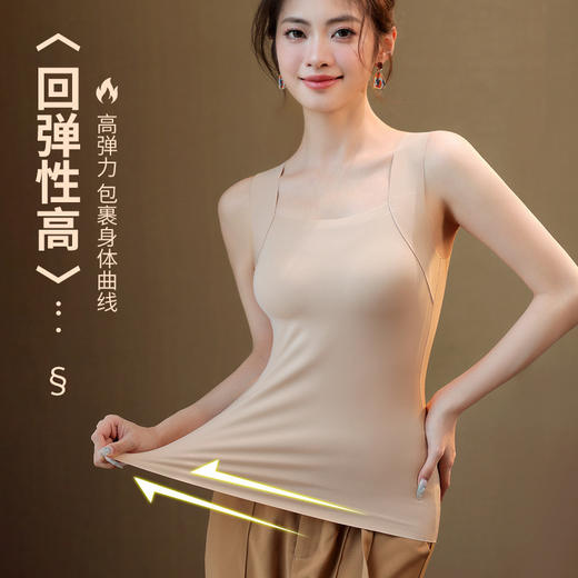 【买一送一】保暖内衣免穿文胸新品秋冬款云朵无痕润肤裸感肌底衣保暖背心女固定杯美肤打底秋衣 商品图3