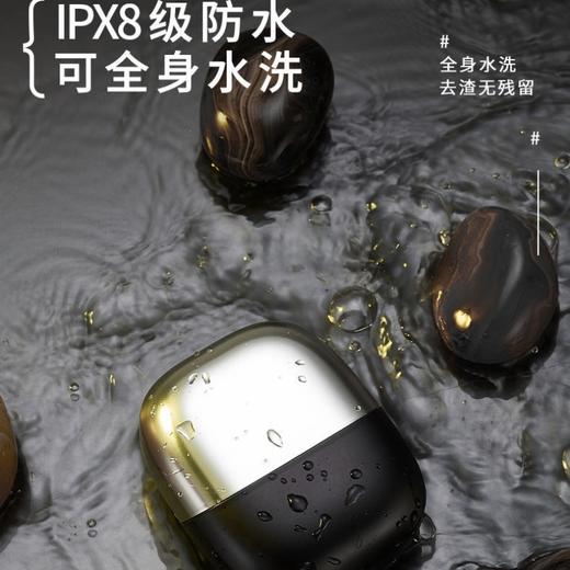 前200名赠鼻毛修剪器！【塞尔兰斯迷你磁吸触控剃须刀】搭载数字电量显示 磁吸浮动刀头 科技感滑动开关 支持全身水洗 商品图3
