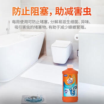 威猛先生（Mr Muscle）管道疏通剂500g 下水道疏通剂 马桶卫生间管道疏通 超市同款 /家庭清洁/纸品 /家庭环境清洁 /管道疏通剂 商品图1