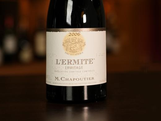 法国罗纳河谷2006年莎普蒂尔酒庄埃米塔日隐士园西拉干红 商品图5