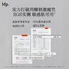 【正品直售】hfp™果酸细腻柔肤乳液 商品缩略图5