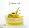 烤爱·仲夏百香果芒芒·百香果清爽酸甜 生日蛋糕系列·下午茶聚会生日节日【仅限深圳同城配送】 商品缩略图4