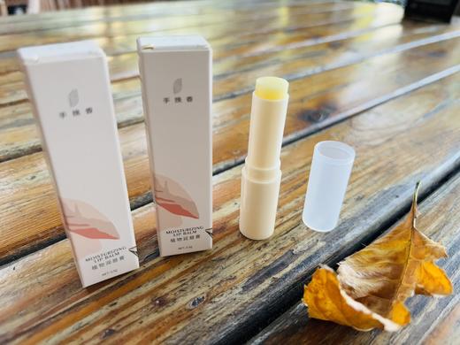 植物润唇膏 3.5g（柑橘味、桂花味） 商品图3