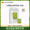 立顿茉莉花茶安徽黄山160g 送礼独立袋泡双囊茶包办公室下午茶2g*80包 /水饮冲调 /茗茶 /茉莉花茶 商品缩略图4