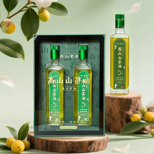 【乔山老谢】高山山茶油 食用茶籽油瓶装 节日礼盒装 压榨一级 商品图2