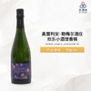 Aurelien Lamaire La Guinuette 奥雷利安勒梅尔欢乐小酒馆香槟 NV 商品缩略图1