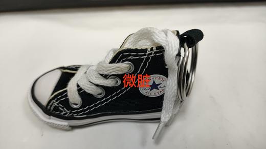 6903313063578 匡威converse 匡威书包挂件鞋钥匙扣挂件包包挂件【背包挂饰】 商品图5
