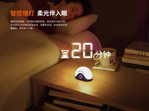 Fenix菲尼克斯CL20R V2.0可充电露营灯小巧小蜗牛usb直充LED户外帐篷灯 商品图6