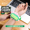 敦煌研究院 【好运莲莲毛绒护腕手绳】 手腕枕腕托鼠标护腕垫办公好物 商品缩略图0