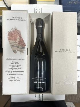 【带礼盒】R. Pouillon Method Fabrice Pouillon Chemin 2017普永父子酒庄法布里斯工艺之路香槟 2017