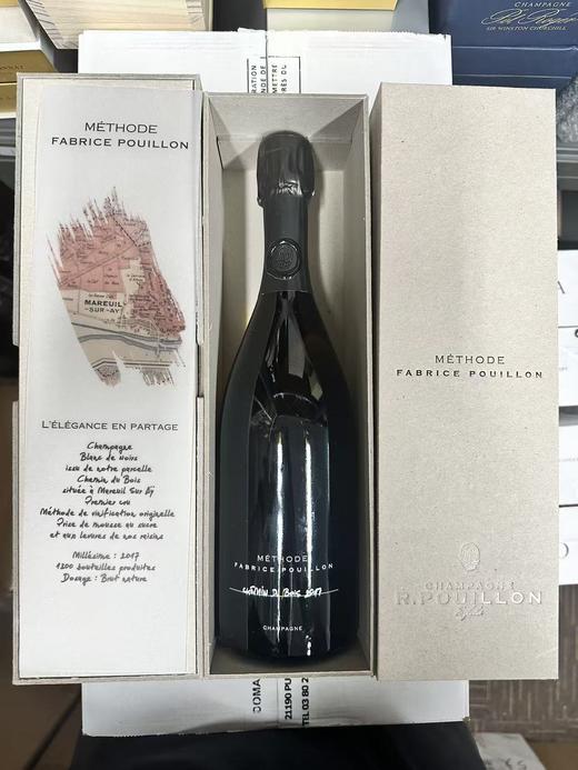 【带礼盒】R. Pouillon Method Fabrice Pouillon Chemin 2017普永父子酒庄法布里斯工艺之路香槟 2017 商品图0