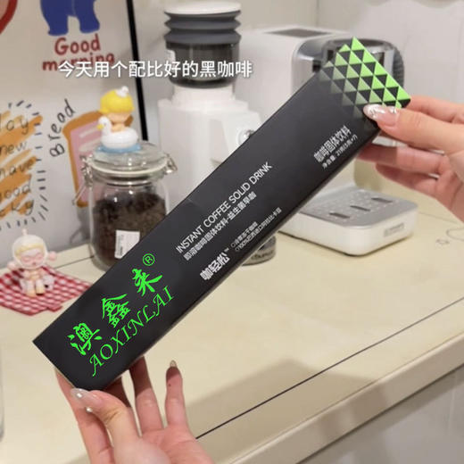 【糖友推荐！护肠提神代谢助力】护肠提神代谢助力益生菌黑咖啡清晨咖午咖美式速溶 0 无蔗糖即溶冷萃冻干提神。hb 商品图2