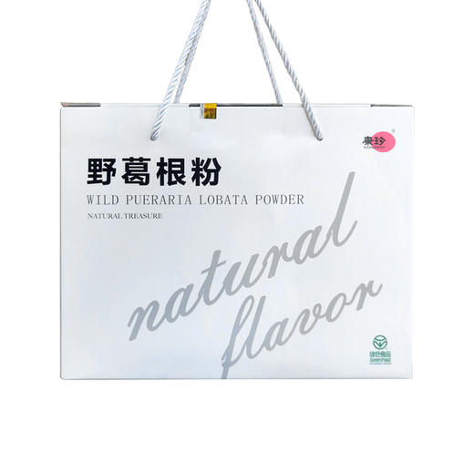 【宜昌助农馆】康珍 葛根粉礼盒装400g*2罐   葛根素≥400 商品图1