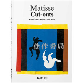 Matisse. Cut-outs. 45th Ed. / 亨利·马蒂斯. 剪纸（45周年纪念版）