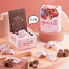 明治雪吻巧克力草莓口味 29g 商品缩略图5