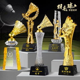 羽毛球奖杯定制比赛水晶奖杯定做定制刻字运动会单打双打冠军奖品