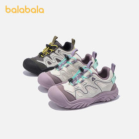 巴拉巴拉儿童运动鞋防撞护趾户外鞋男女童鞋春秋2025新款透气鞋子