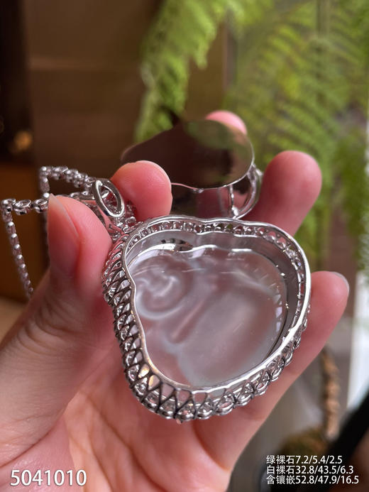 玻璃种佛公吊坠【5041010】具体价格微信咨询 商品图8