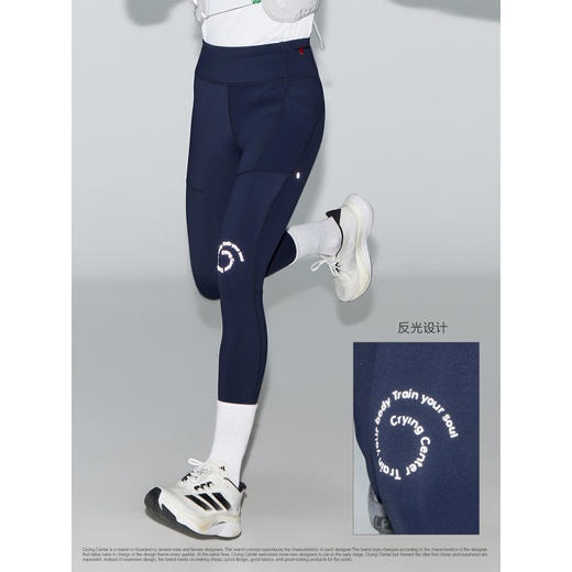 CryingCenter 紧身高弹跑步训练运动九分瑜伽裤男女款 哭喊中心 商品图0